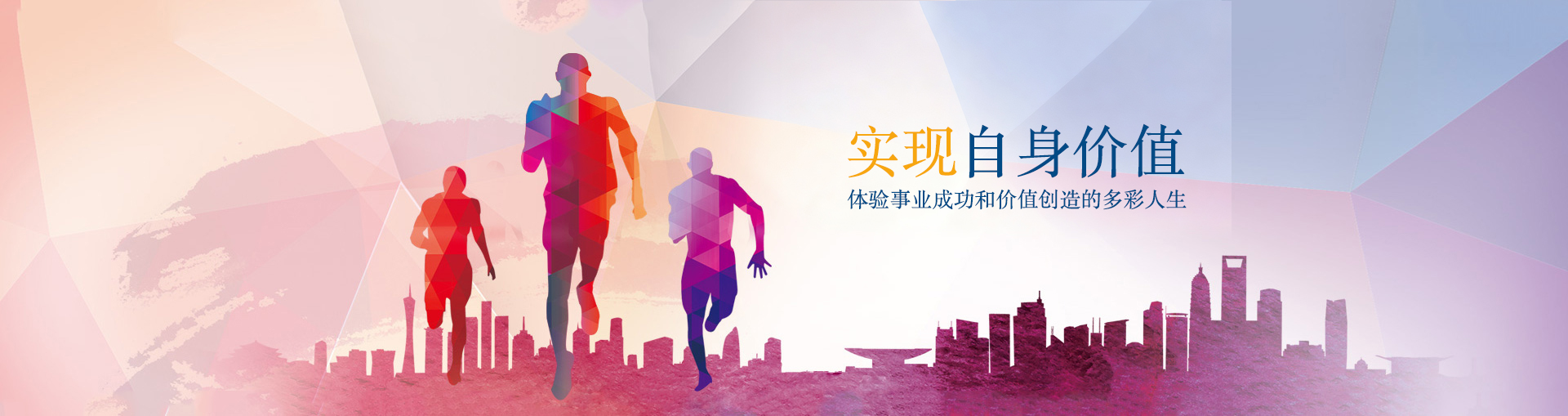 加入J9集团